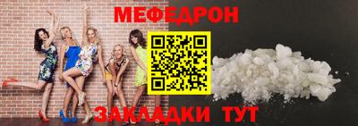 mdpv Можга