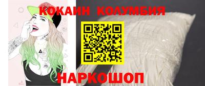 mdpv Можга