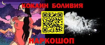 мефедрон VHQ Моздок