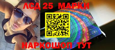 амфетамин Можайск