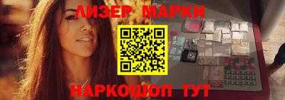 мефедрон VHQ Моздок