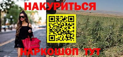 мефедрон VHQ Моздок