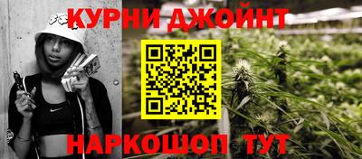 амфетамин Можайск