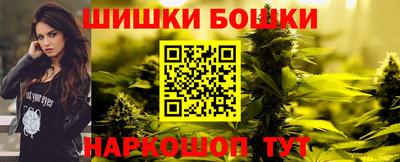 мефедрон VHQ Моздок