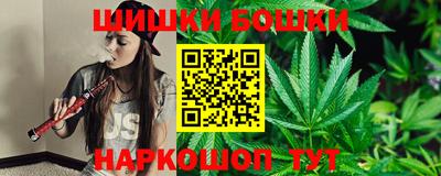мефедрон VHQ Моздок