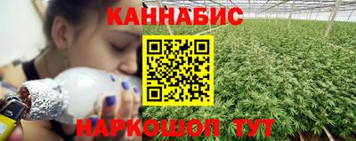 амфетамин Можайск
