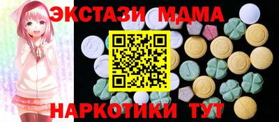 mdpv Можга