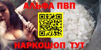 mdpv Можга