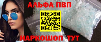 mdpv Можга