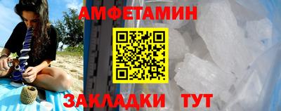 мефедрон VHQ Моздок