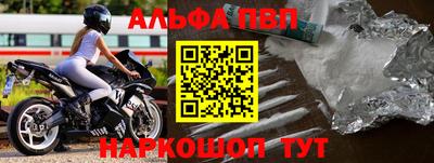 mdpv Можга