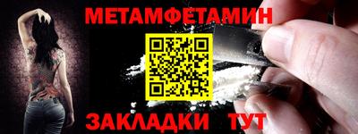 mdpv Можга