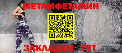 mdpv Можга
