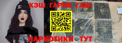 мефедрон VHQ Моздок