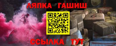 mdpv Можга