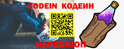 мефедрон VHQ Моздок