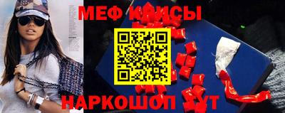 mdpv Можга